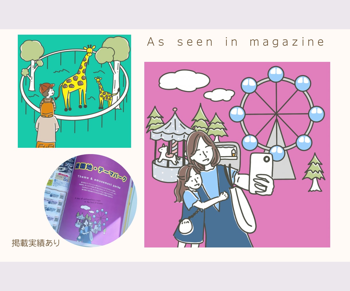 家族・SNSアイコン|ゆるかわ似顔絵描きます 家族の記念日やSNSアイコンに◎プレゼントにも人気です！ イメージ8