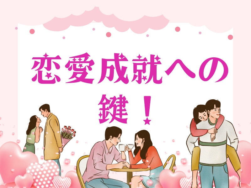 心を癒し未来を照らすスピリチュアルセッションします ―迷いの中にいるあなたへ、あなた本来の力を取り戻す時間― イメージ3
