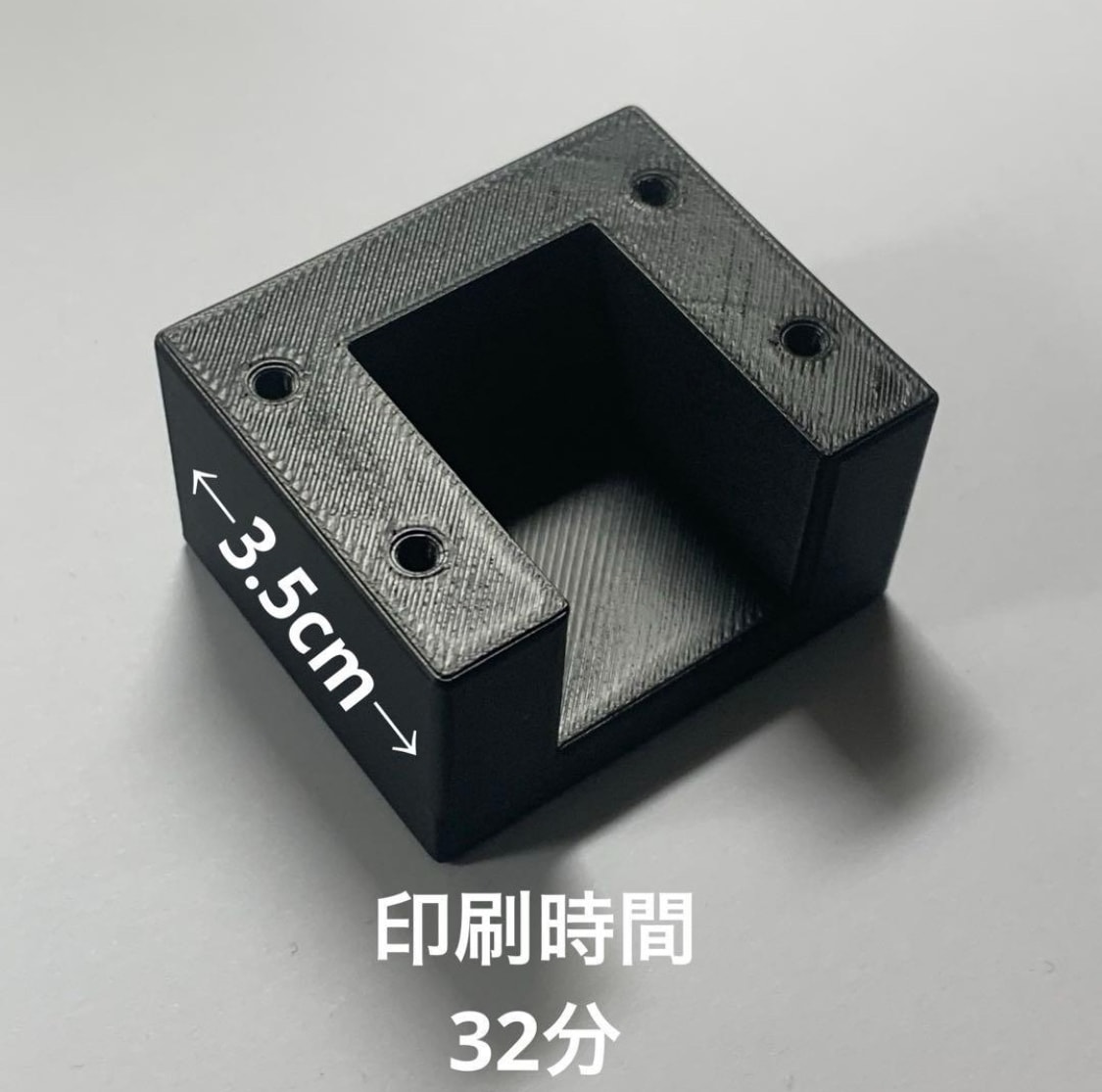 3Dプリント代行いたします 送料・フィラメント代全部込み！初回はモデリング無料！ イメージ2