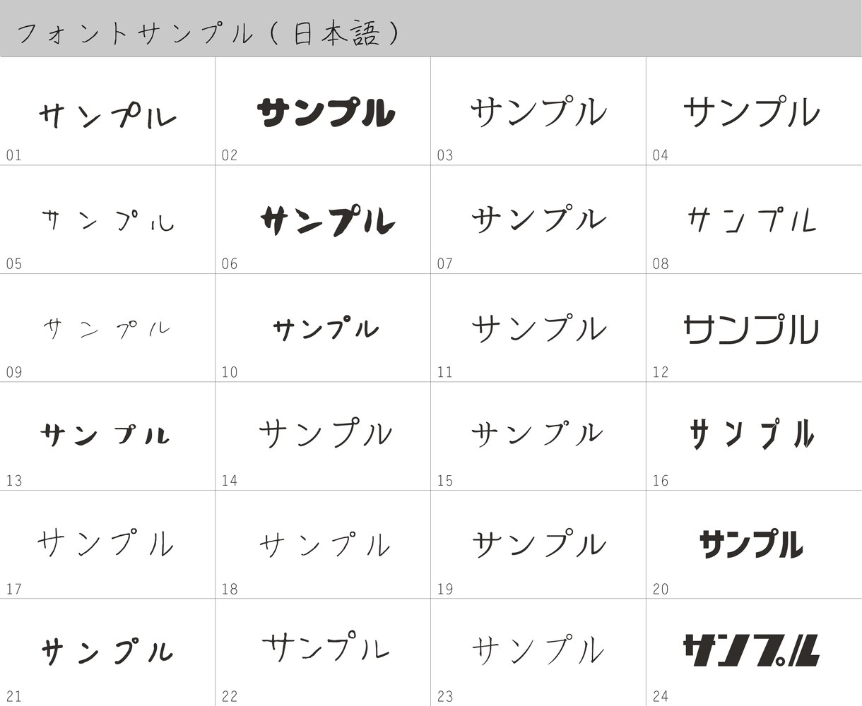 植物モチーフのナチュラルなロゴをデザインします オリジナルデザイン＊セミオーダーで完成形をイメージしやすい！ イメージ8