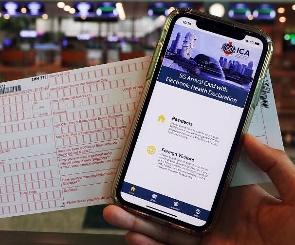 シンガポール入国【SGAC】代行します 電子入国申告書(SG Arrival Card)の提出代行 イメージ4