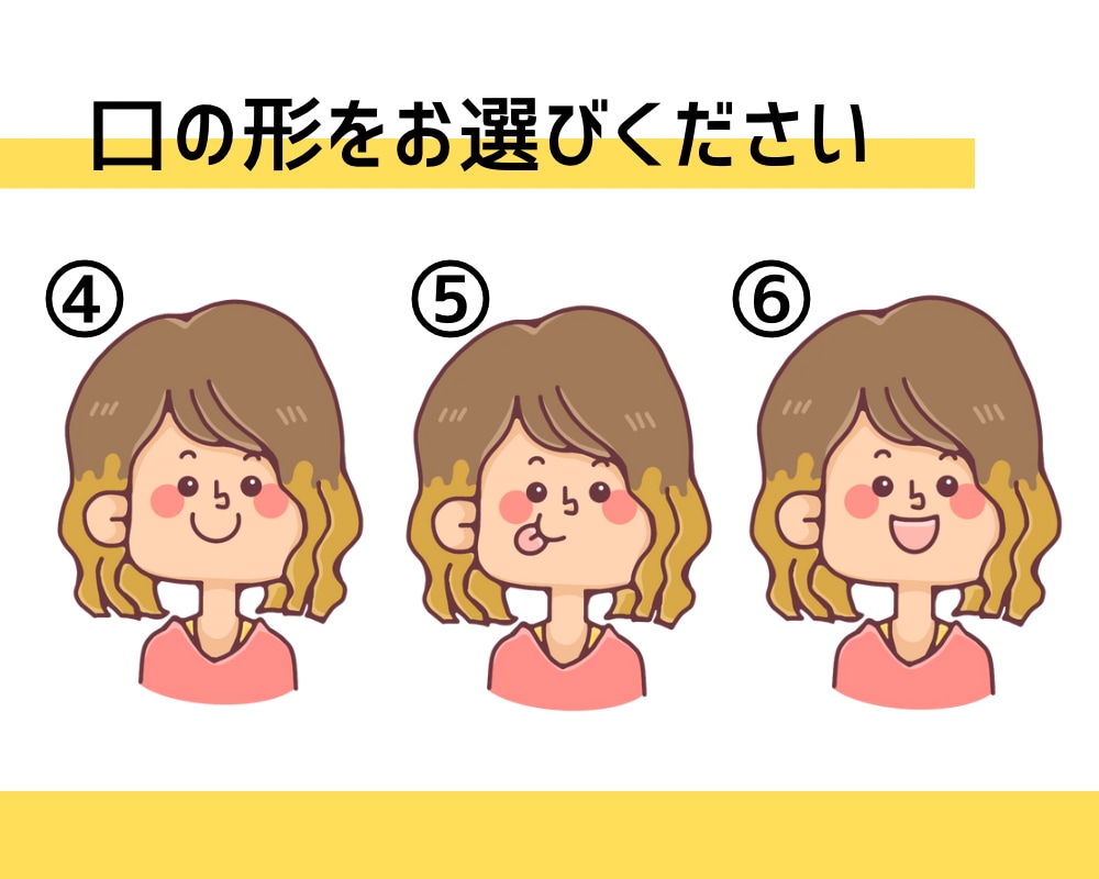 商用OK！シンプルでインパクトあるアイコン描きます 雰囲気似せのデフォルメイラストです！ イメージ3