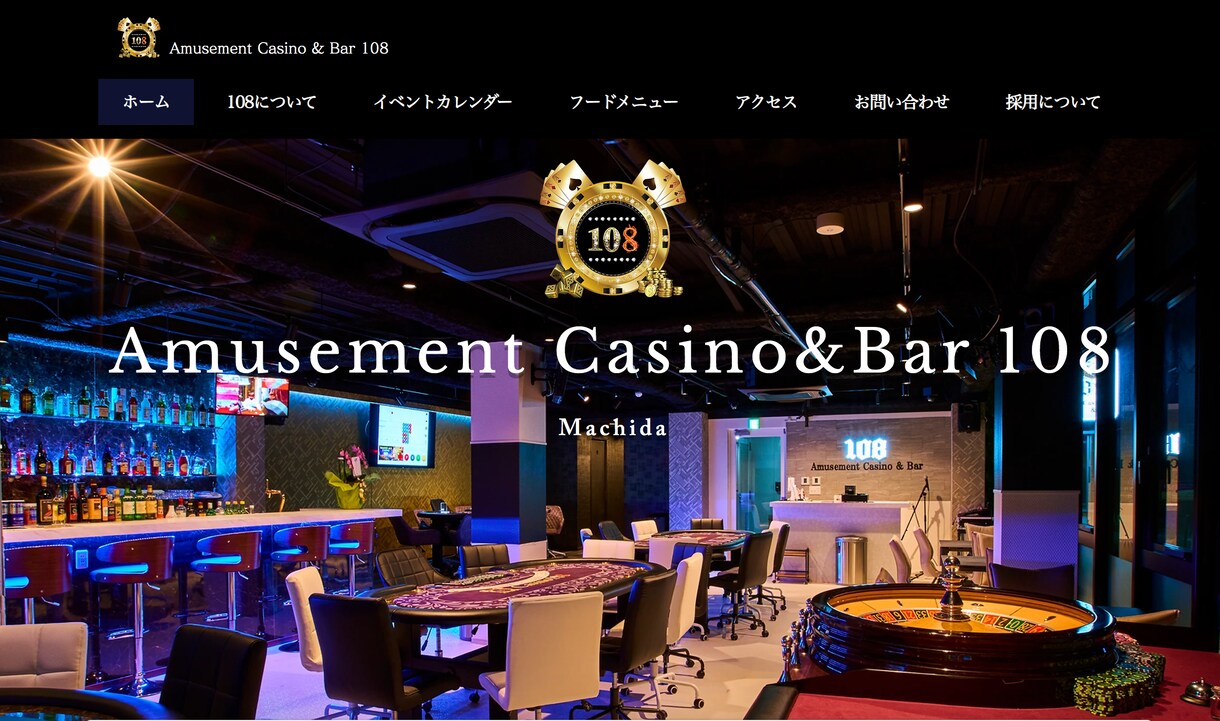 初心者の方も簡単更新！Wixホームページ制作します オシャレでデザイン性のあるサイトで集客UP!!管理もラクラク イメージ2