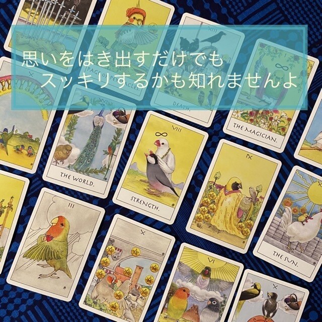 時間短縮！電話鑑定、結果を電話でお伝えします 質問や感想をじっくりとやりとりしましょう！ イメージ3
