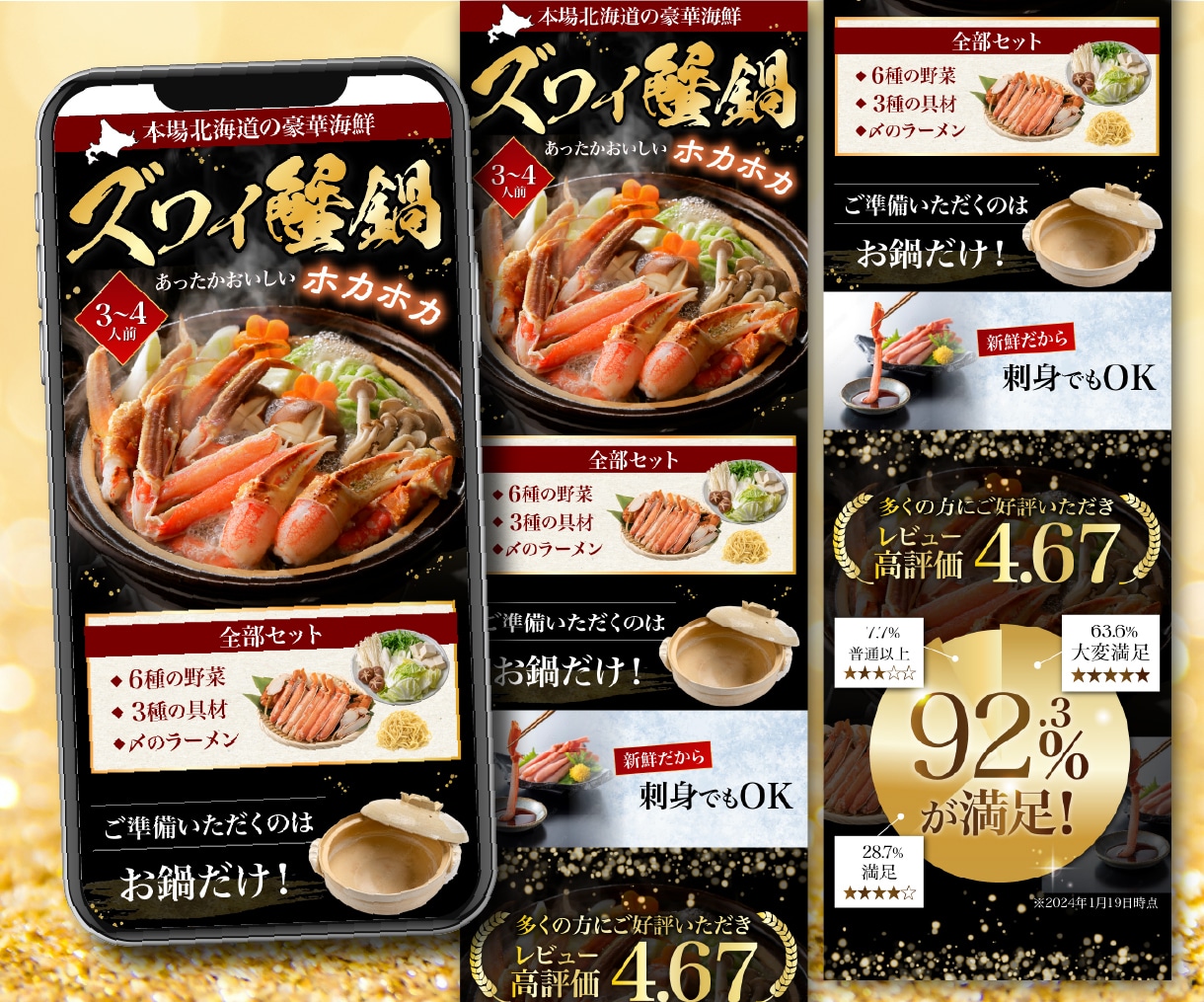 反応率の高い！売上に繋げるLPを制作します スクール・店舗・物販｜STUDIO・Canvaも対応可能！ イメージ9
