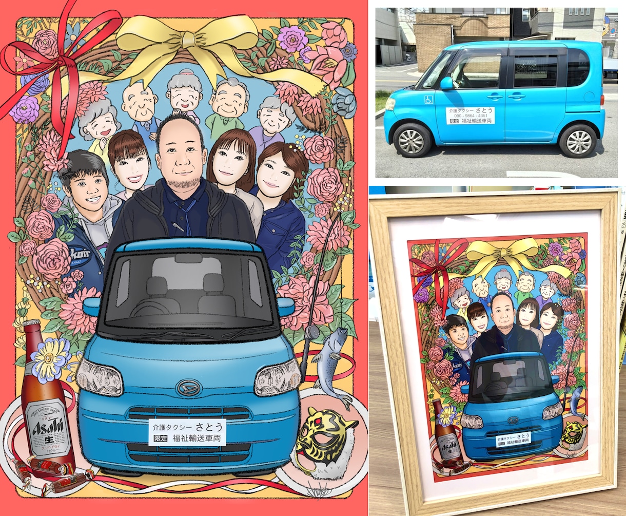乗り物との思い出をイラストにします 元オートバイメーカーデザイナー＊その他絵も大歓迎です イメージ1