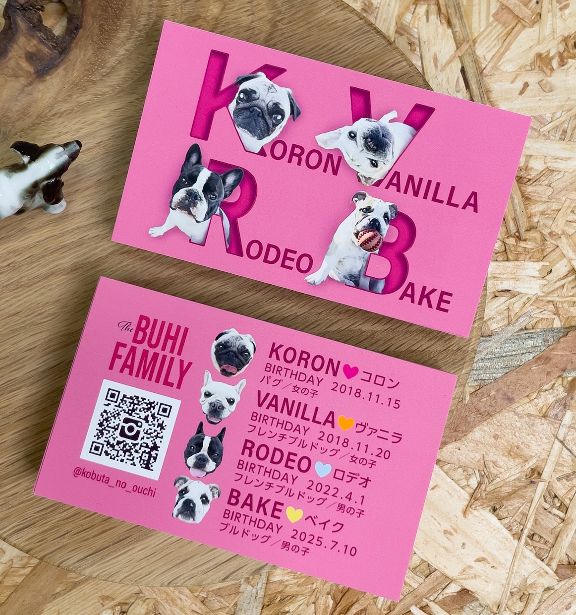 ４頭対応【うちの子名刺】を制作します 他にはない、世界にひとつの名刺をプロデザイナーへお任せ下さい イメージ1