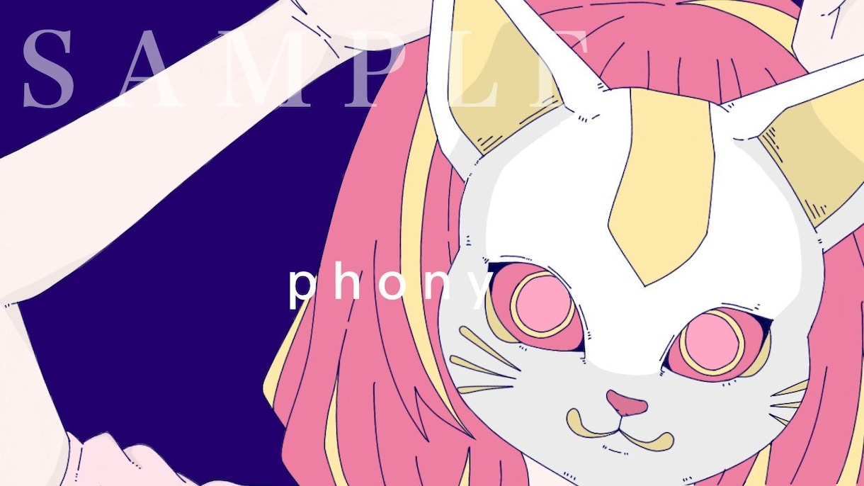 歌ってみた動画のイラスト描きます サービスタイトル通り歌ってみた動画のイラストを描きます イメージ3