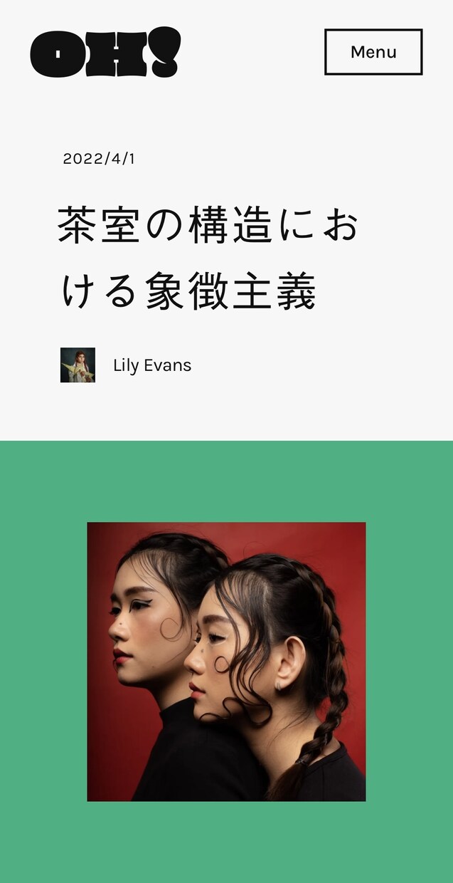 限定価格‼️STUDIOでホームページを作成します 【先着3名‼️】実績作り中の為、特別価格で承ります‼️ イメージ8