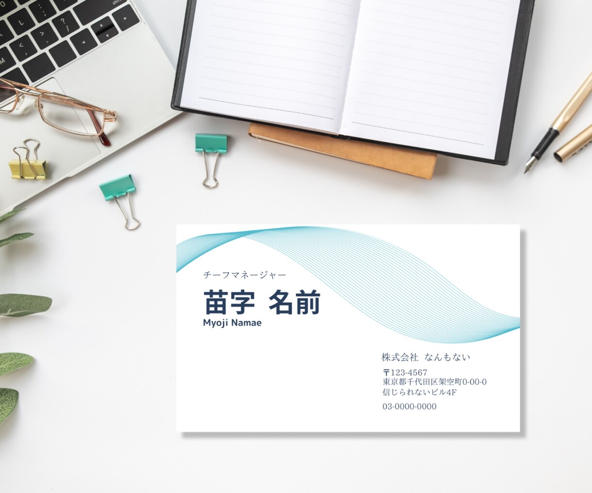 両面可能！オーダーメイド名刺を作成します 初稿2案！入稿まで代行！シンプルでおしゃれな名刺を。 イメージ3