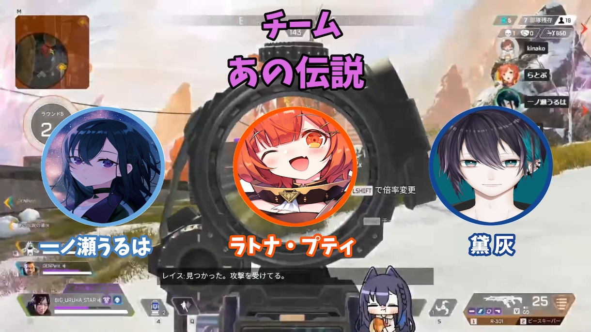 Vtuber 切り抜き動画の作成をします 依頼頂いたVtuberさんの30秒~2分程度の切り抜きを作成 イメージ4