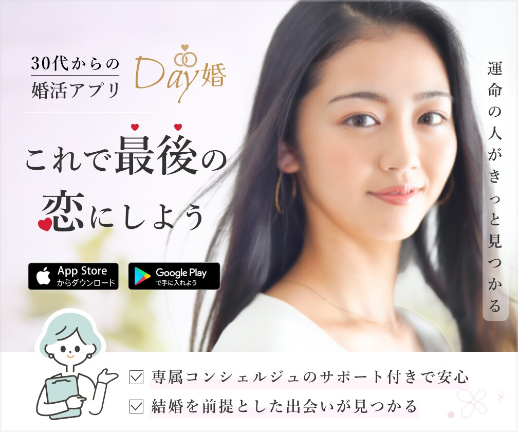 バナー制作します 広告用のバナーを低価格でご提供 イメージ2