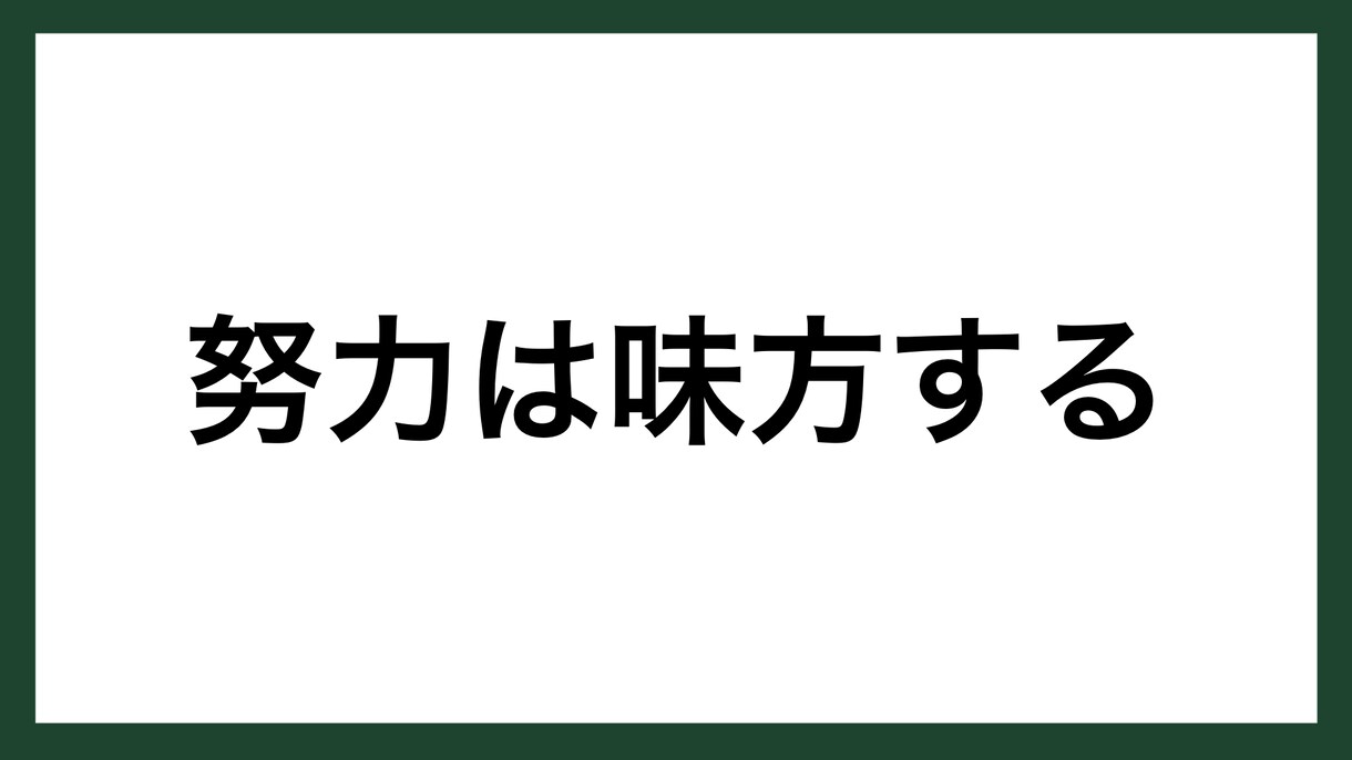 簡単！初心者歓迎！究極副業教えます スキル、経験、知識、資金、全てゼロ！ズルい在宅錬金転売術 イメージ5