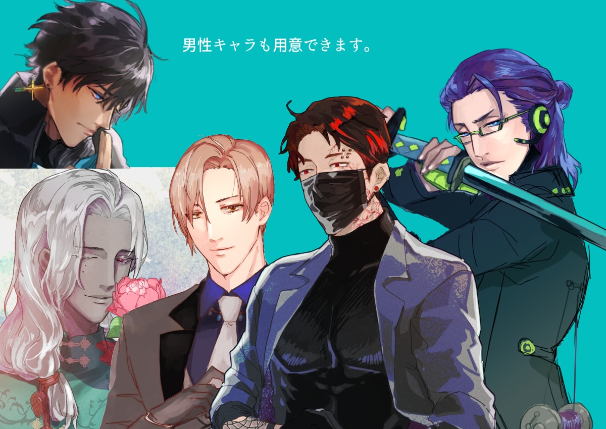 TRPGやゲームに利用できるイラスト制作をします クリーチャーデザインもします。動くアイコンもok イメージ2