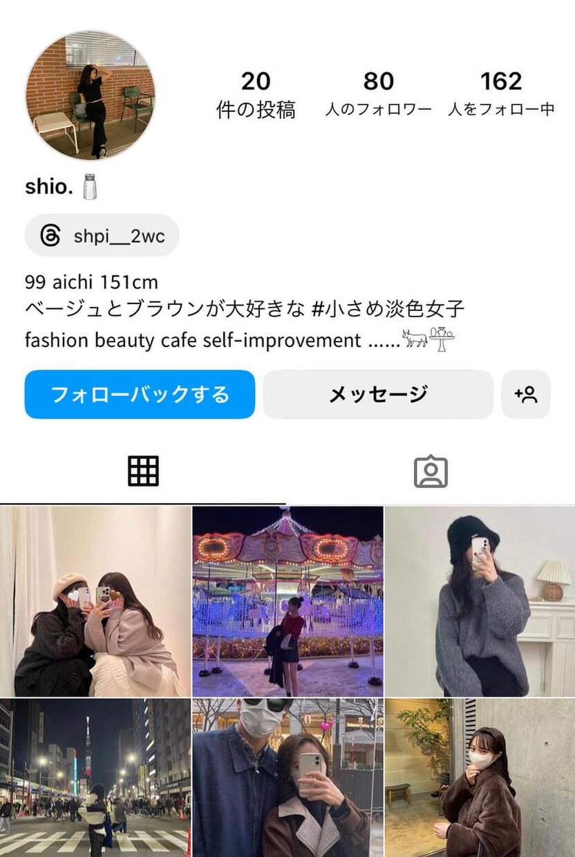 インスタの日本人フォロワー+100人増やします インスタの日本人フォロワー+100人増やします イメージ3