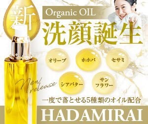 バナーなど各種画像をお安く制作します 希望に沿ったものを制作出来る様に精一杯頑張ります イメージ5