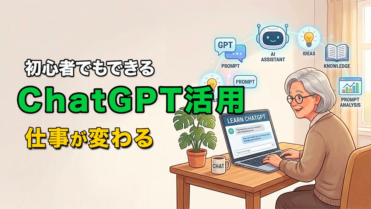 クリックされるYouTubeサムネ作成します クリックされるやさしいデザイン イメージ9