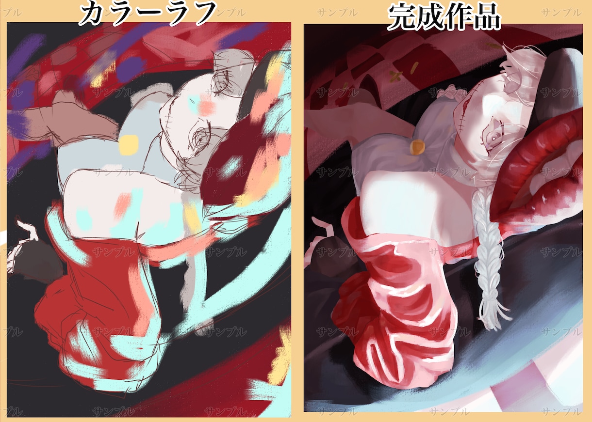 綺麗で見やすい厚塗りイラスト描きます 商業利用OK！歌い手さん、VTuberさんもよろしければ！ イメージ2