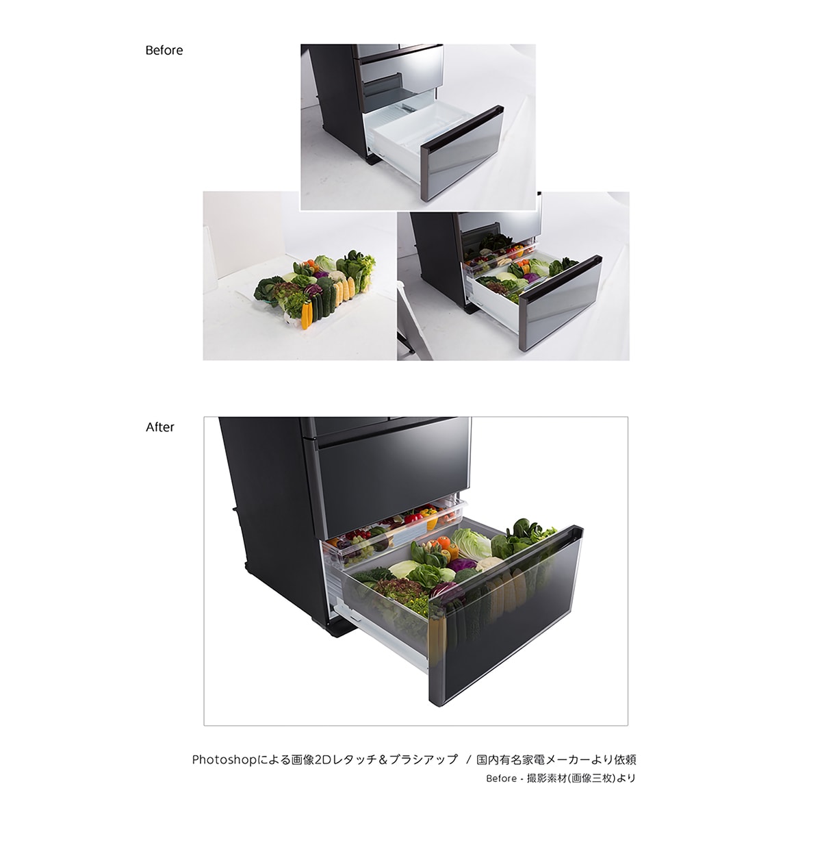 商用クオリティでのフォトレタッチを承ります 複雑なレタッチ、企業広告レベルのクオリティを希望する方に イメージ1