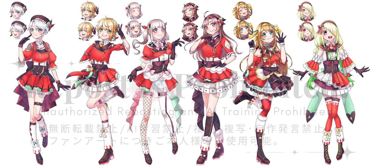 キラキラ可愛い立ち絵を制作いたします 歌ってみた、TRPG、キービジュアル等におすすめです！ イメージ5