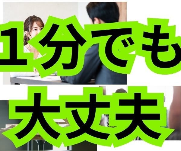 沖縄辺野古転覆事故について互いの意見を言い合えます メディアでは絶対に報道されない辺野古転覆について意見交換しよ イメージ6