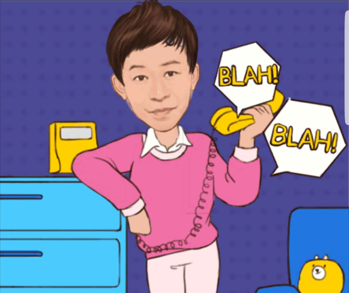 愚痴や悩みやは元気な証拠！何でもお話伺います ～愚痴るも悩むも貴方の大切な1分1秒※ぜひ私にお手伝いを～ イメージ1
