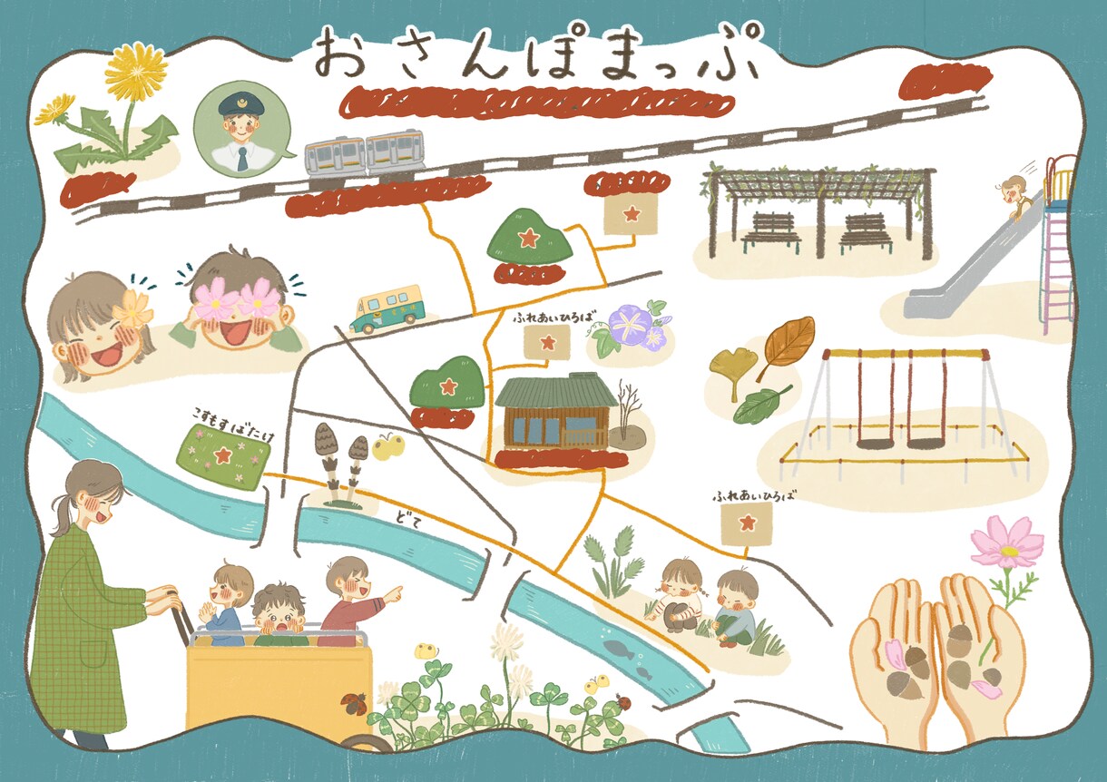ほっこり色のカットイラストをお描きします これからチラシやマップなどを作ろうとしているあなたへ◎ イメージ9