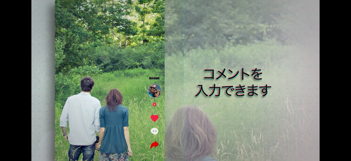 結婚式オープニング【TikTok風】作成します 【流行商品・DVD発送無料】ココナラ実績100組越え！ イメージ5