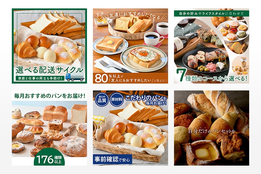 １秒で伝える！「広告画像」作成します デザイン塾講師兼務／実績200件以上！／総合評価4.9以上 イメージ2