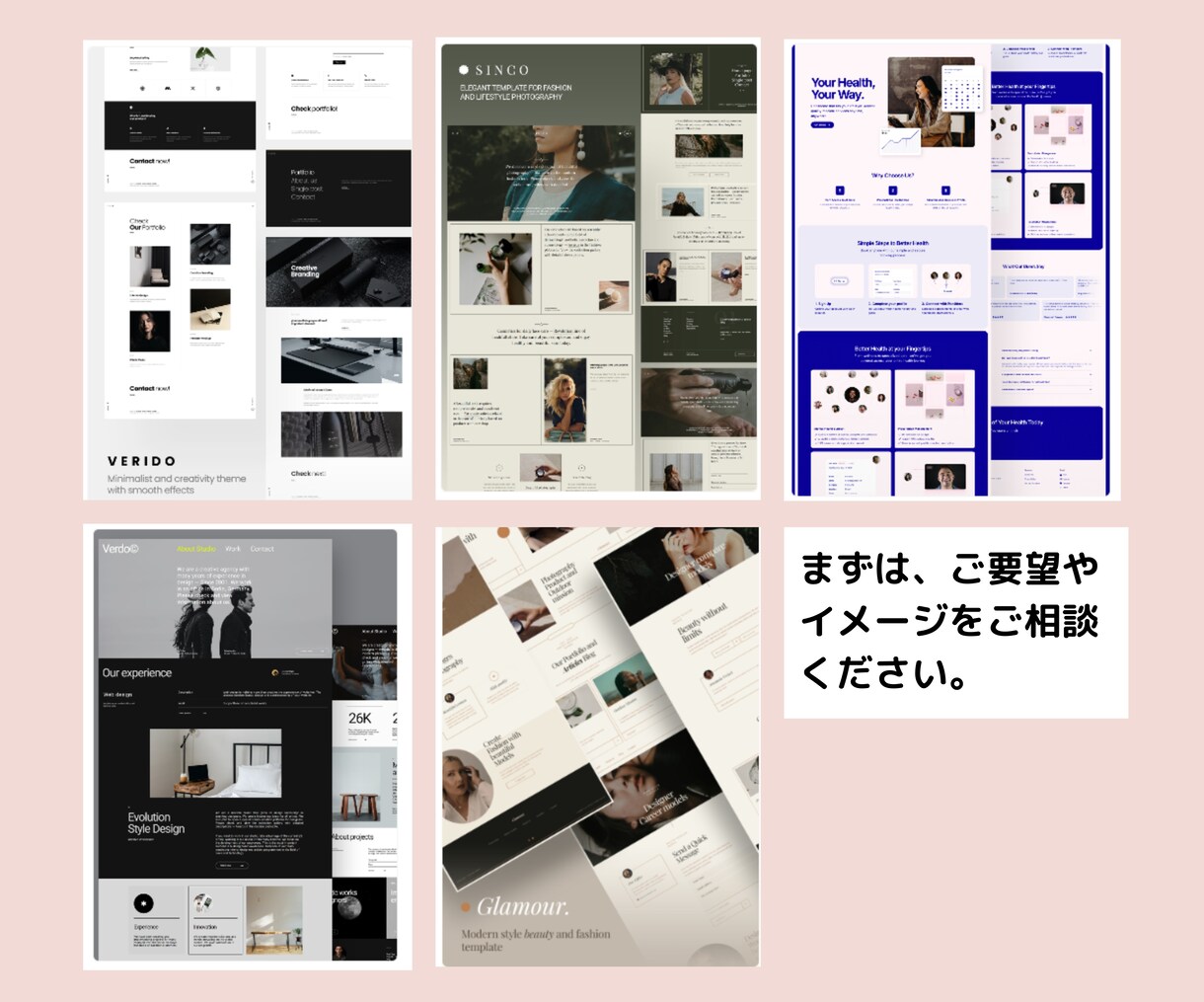 ワンオペ経営者オススメ高品質のHP制作いたします studio使用/デザイン性が高い/低維持費/自己更新可能 イメージ4