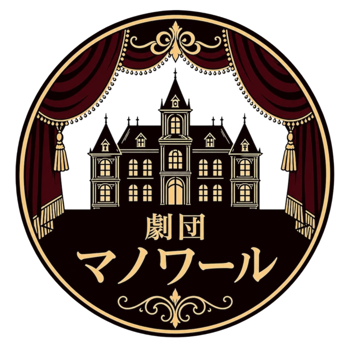 想いに寄り添うオリジナルロゴ制作します 丁寧なヒアリングで理想を形にします イメージ1