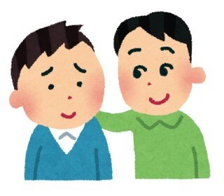 泣きたいときは泣いたらいいと思います あなたは我慢していませんか？我慢せずに話してみましょう！ イメージ1