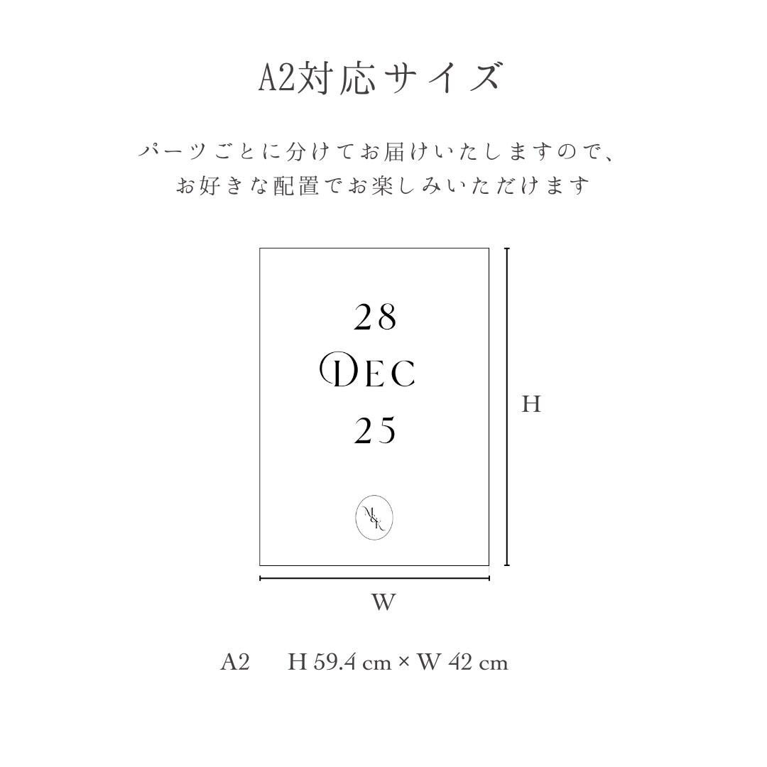 結婚式のウェルカムミラーステッカーを制作します 選べる４サイズ！ウェルカムスペースにおしゃれに飾りませんか？ イメージ4