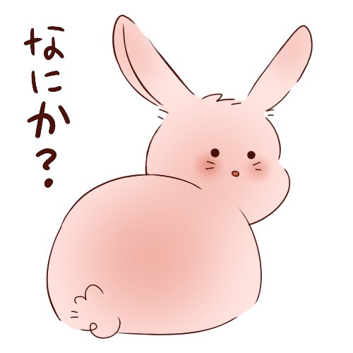 SNS等に使えるゆるい動物のイラスト描きます twitter等のアイコンにどうぞ イメージ4