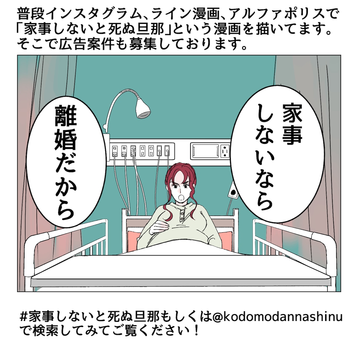 依頼案件100件超えプロがご依頼お引き受けします 商業から個人のまでどの様なご要望でもご依頼ください イメージ3