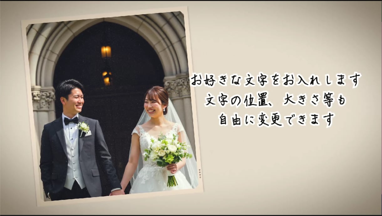 丸投げ簡単！手書文字の感動レタームービ作ります 好きな曲で、テキスト自由！あなただけのオリジナルムービー！ イメージ3