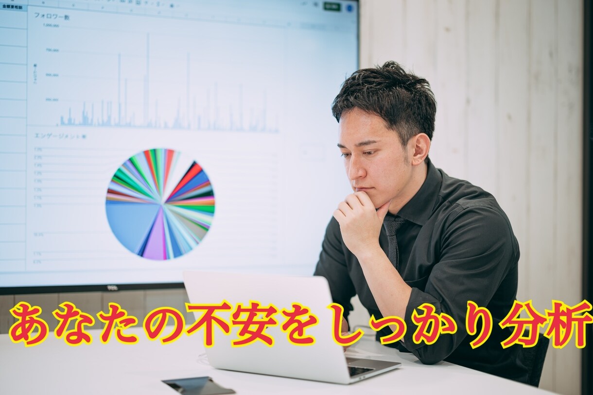 あなたの裏切られて冷えた心を温めます 時間が許す限りあなたに寄り添わさせてください。 イメージ1