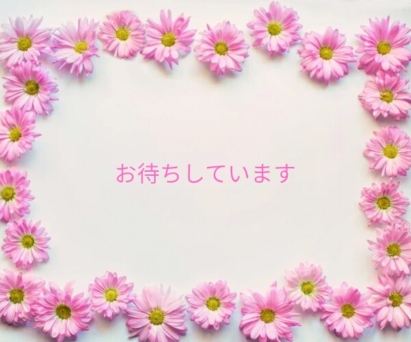 夫婦の悩み⭐️今すぐ話したい⭐️親身に聴きます 男女OK⭕️浮気／不倫／モラハラ／DV／レス／悩み／電話相談 イメージ4
