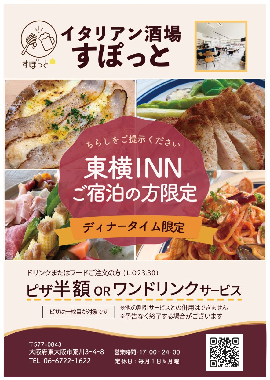 事業の集客・問い合わせ特化のチラシをデザインします 目を惹くビジュアル｜来店・問い合わせにつながるチラシを制作 イメージ4