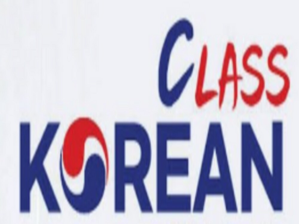 韓国語学習します ボイスで韓国語の授業をします。 イメージ1