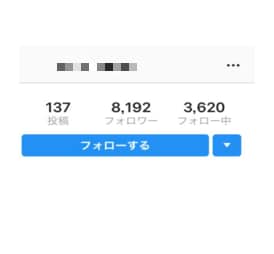 １日１５分で圧倒的なフォロワーの増やし方教えます 自分の求めてるターゲットのみフォロワー増やせます イメージ2