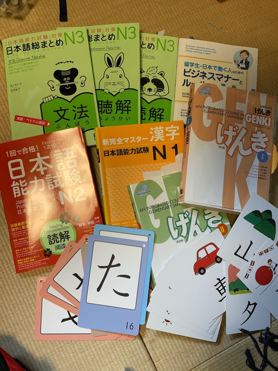 Teach japanese にほんご　おしえます I’ve japanese teacher license イメージ1