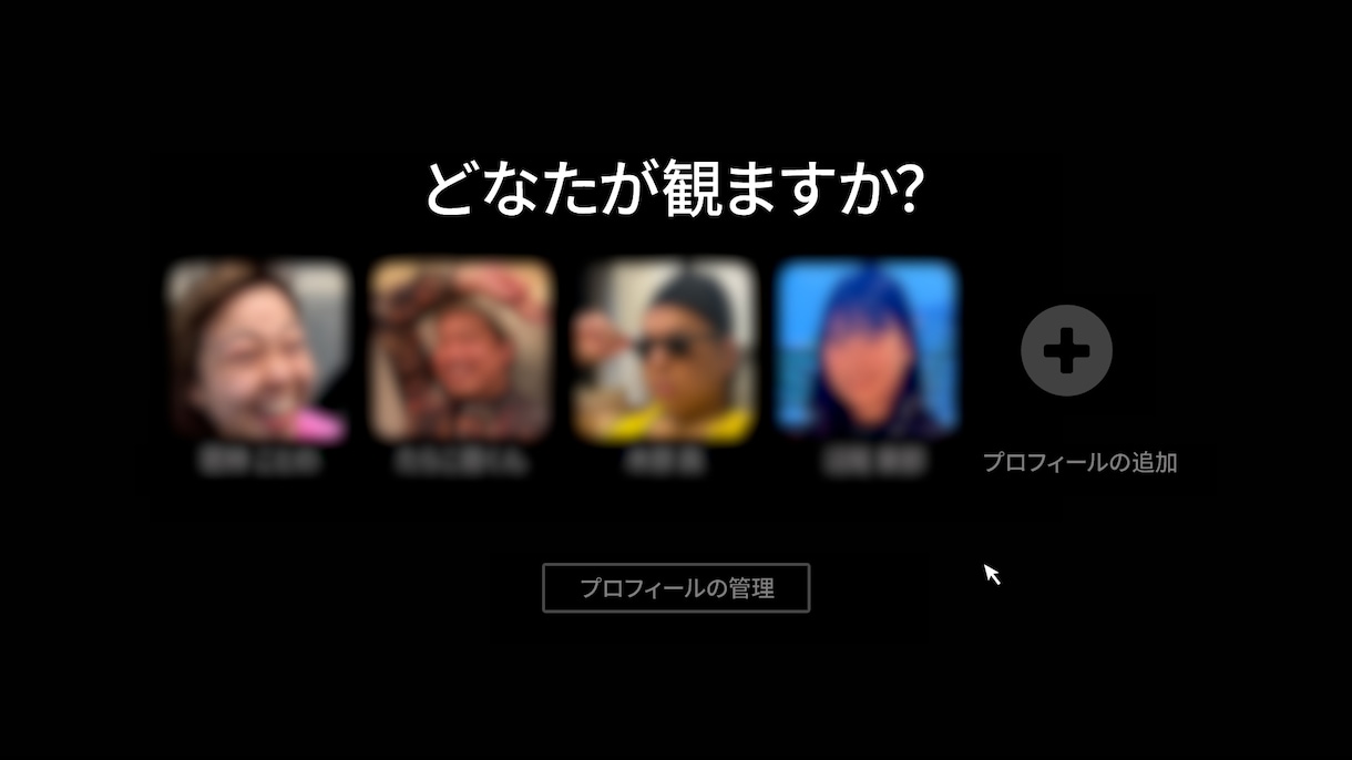 Netflix風結婚式ムービー制作をします 新郎新婦を歌詞に入れたBGM制作可能です！金額相談可能 イメージ2