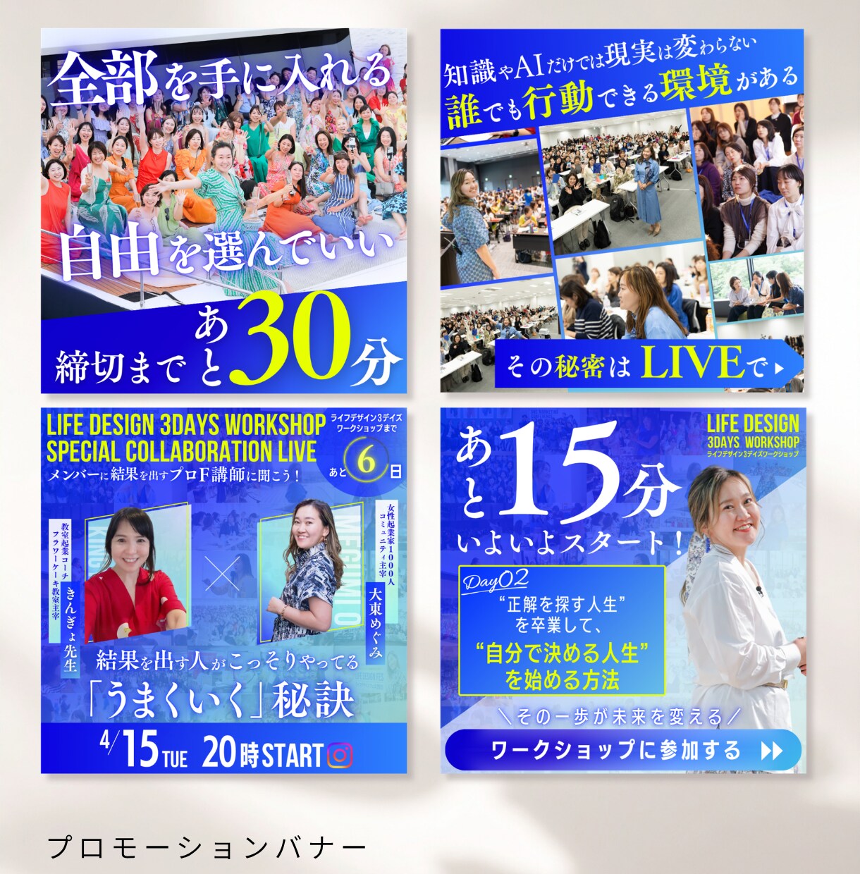 UTAGEのLP｜編集可能なCanva納品します 【限定3名】UTAGE実装まで！女性に刺さるオリジナルLP イメージ8