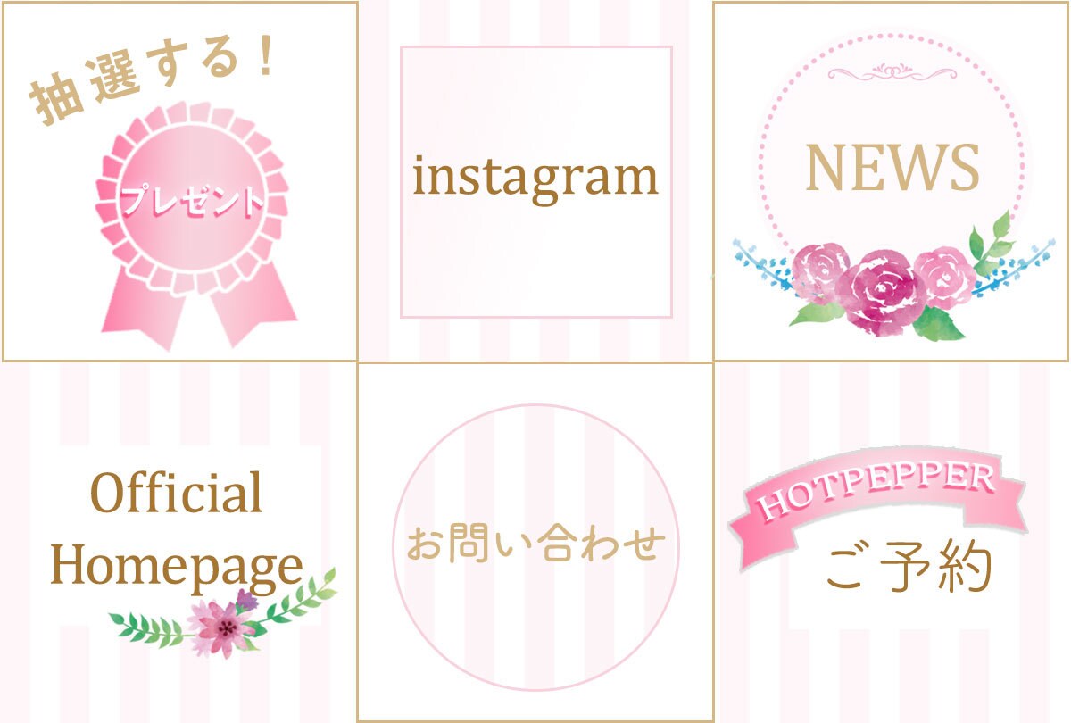 LINEリッチメニュー制作します お客様の反応が変わる！オリジナルリッチメニュー提案します！ イメージ3