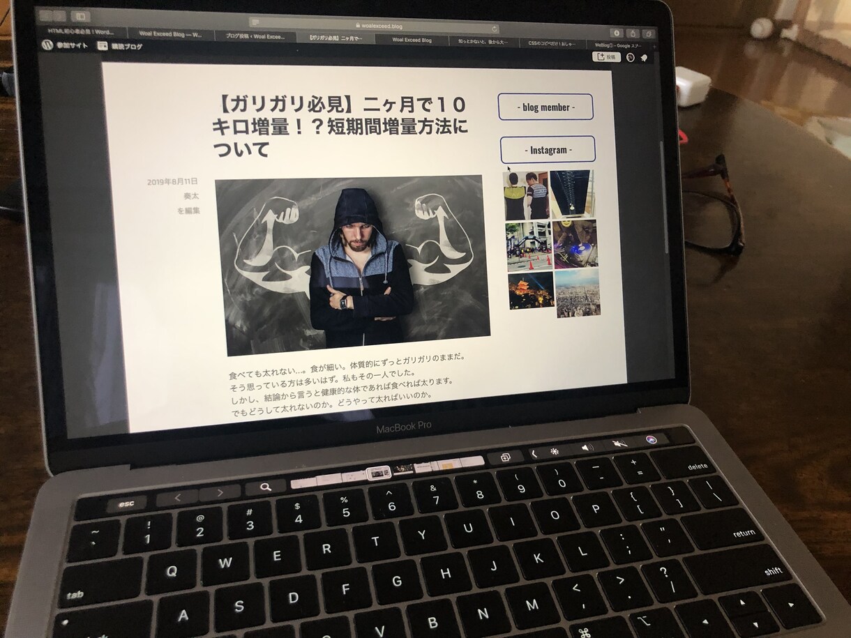 webサイトデザイン作成します ホームページ制作をwordpressを使用して作成 イメージ1