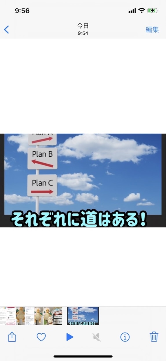 離婚のアドバイスします あなたには離婚するには理由がある！ イメージ1