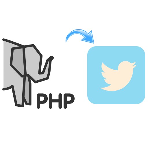 PHPでTwitterへの投稿機能を実装します サイトにTwitterのAPI連携をするサポートいたします。 イメージ1