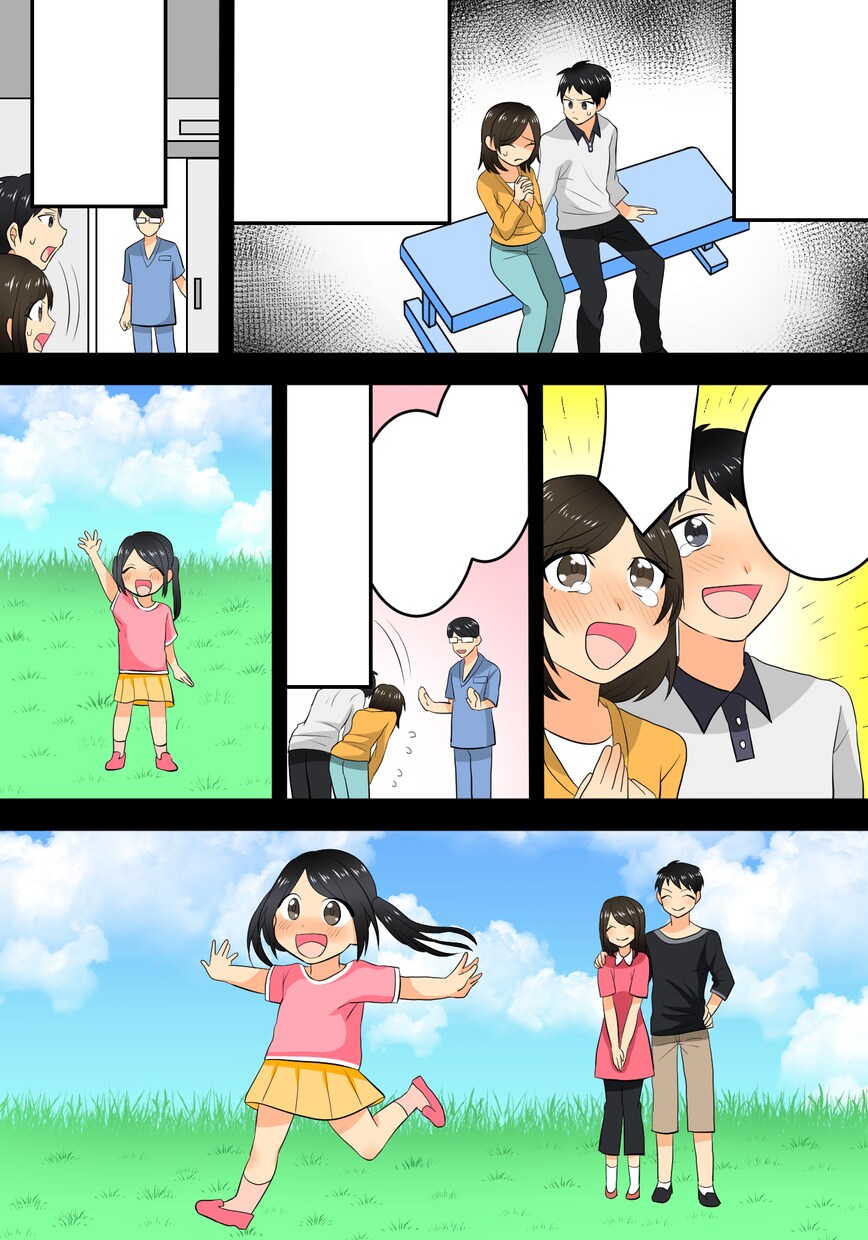 YouTube、ブログ、広告に！マンガ制作承ります ✿目を引くフルカラーマンガ作成！幅広い絵柄に対応致します！✿ イメージ9