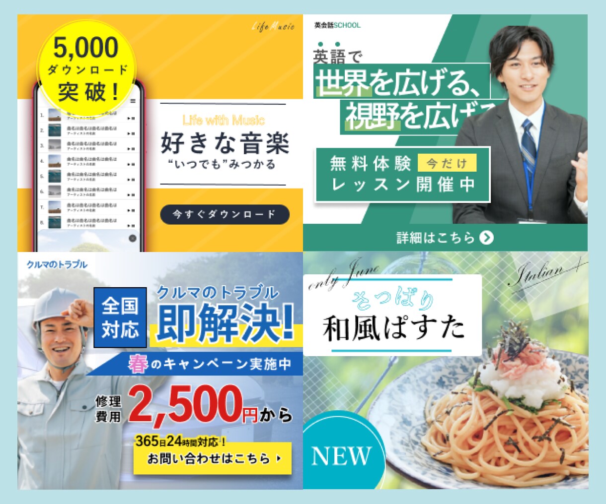 初心者大歓迎！世界に一つだけのデザイン作成します お客様のお客様に喜ばれるデザインを提案します◎ イメージ3